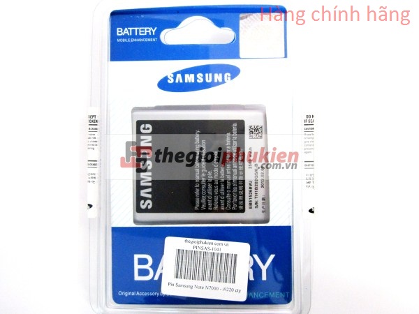 Pin Samsung Galaxy note - I9220/N700 Công ty